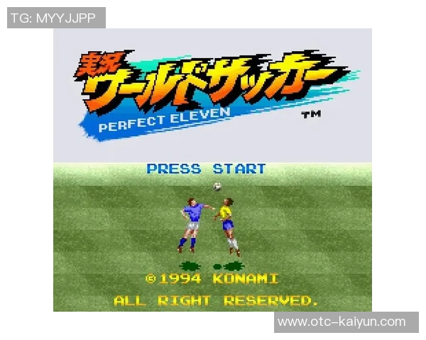 实况足球2017续约新动态揭晓玩家期待的更新内容与改进措施